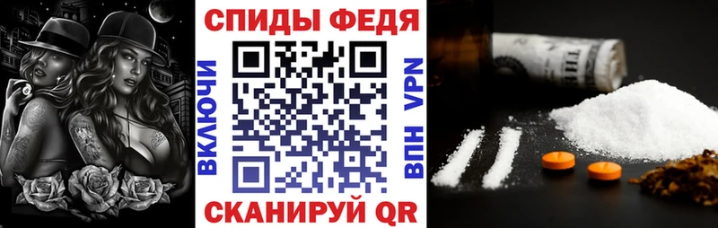 mega ссылка  Ядрин  Амфетамин 97% 