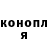 A PVP Соль Aliona Godoroja