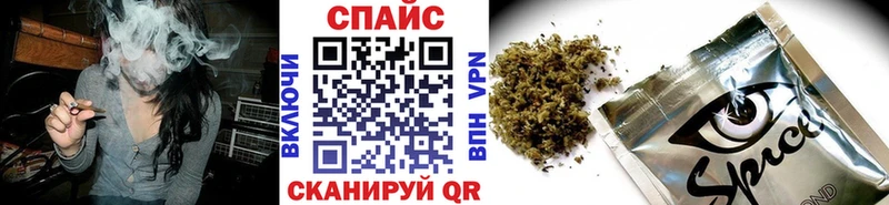 БУТИРАТ бутик  Ядрин 