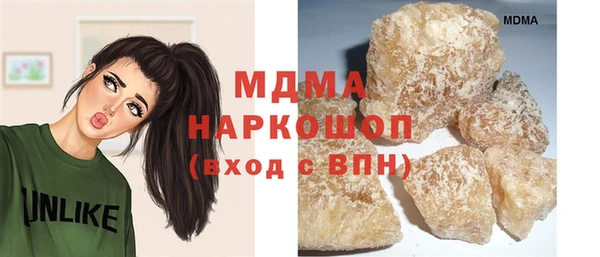 мет Абдулино
