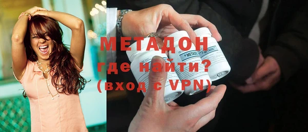 а пвп мука Абаза