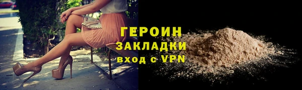 мет Абдулино