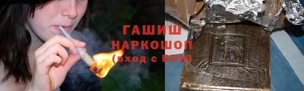 хмурый Абинск