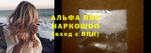 мет Абдулино