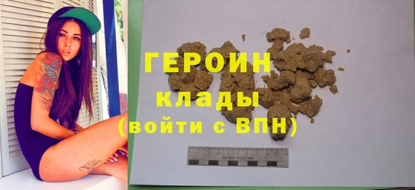 хмурый Абинск