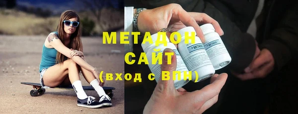 кокаин Нефтегорск
