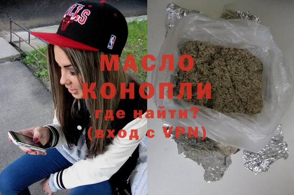 а пвп мука Абаза