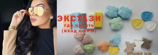 кокаин Нефтегорск