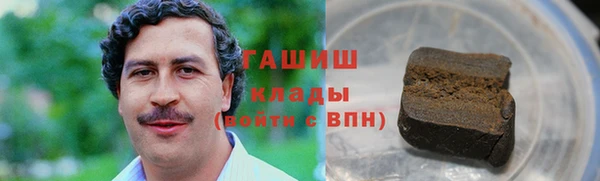 мефедрон VHQ Нея