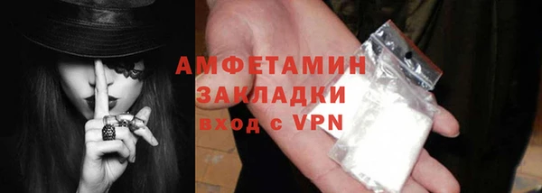 а пвп мука Абаза
