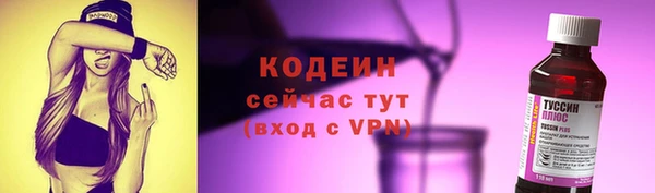 а пвп мука Абаза