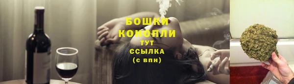 а пвп мука Абаза
