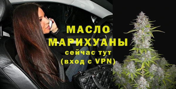 мефедрон VHQ Нея