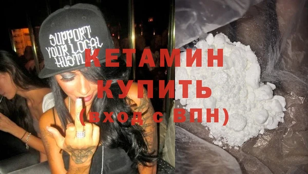 а пвп мука Абаза