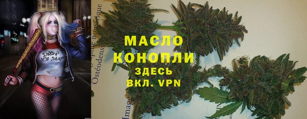 мет Абдулино