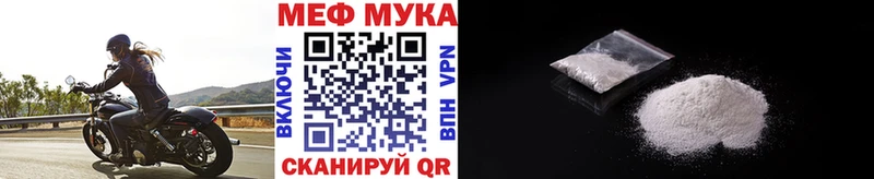 где купить наркоту  Ядрин  omg вход  Меф mephedrone 